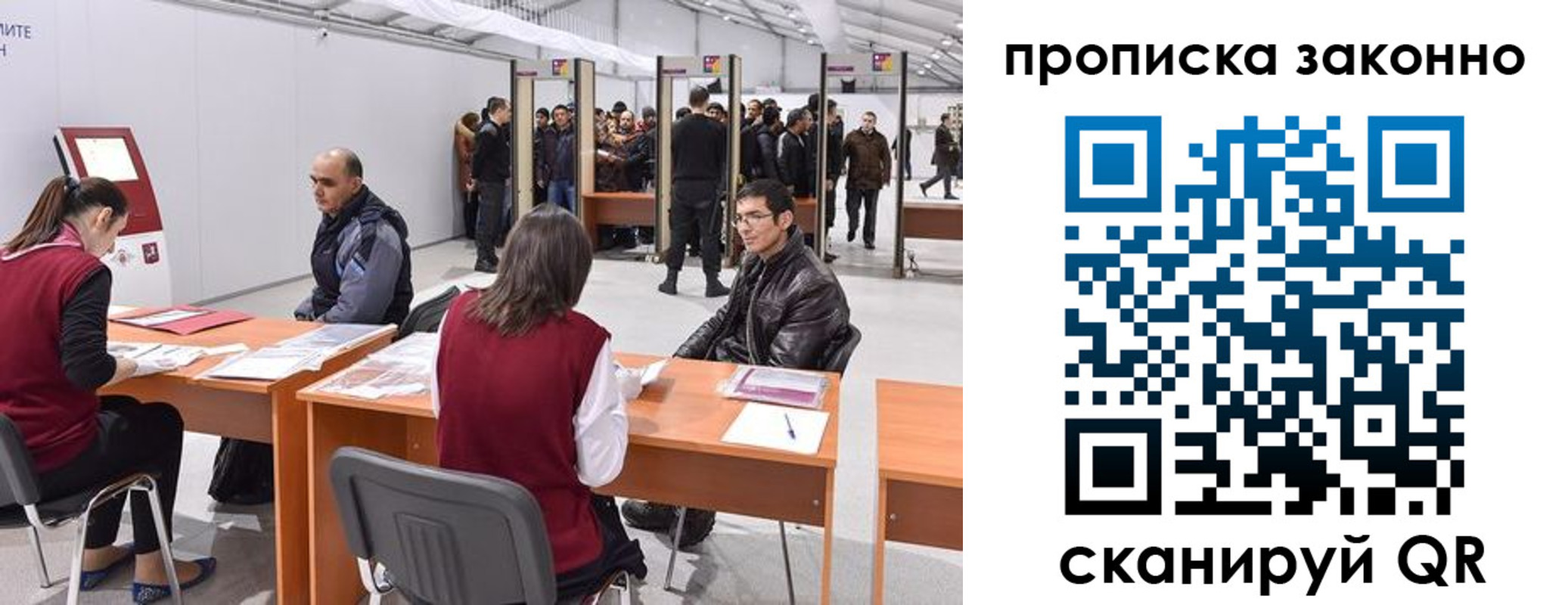 временная регистрация адрес в Дегтярске