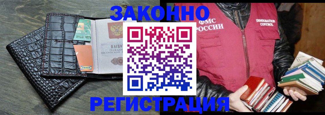 форма 3 в Дегтярске